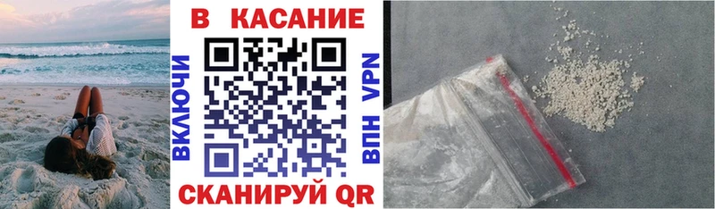 Наркошоп Тихорецк Альфа ПВП  Метадон  ссылка на мегу маркетплейс  МЕФ  Марихуана 