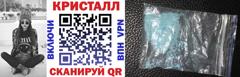 Амфетамин 97%  закладка  mega зеркало  Тихорецк 