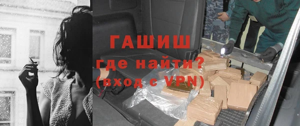 мефедрон Аксай