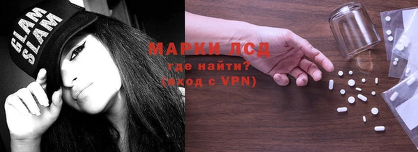 кокс Медвежьегорск