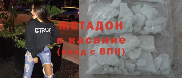 2c-b Мегион