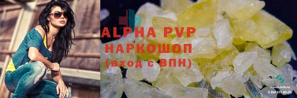 2c-b Мегион