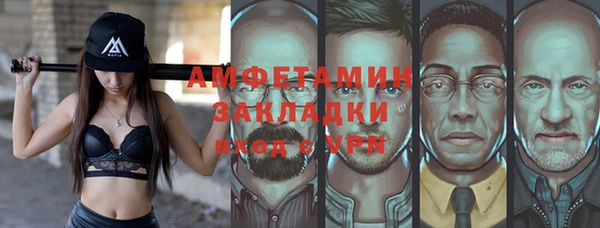 2c-b Мегион