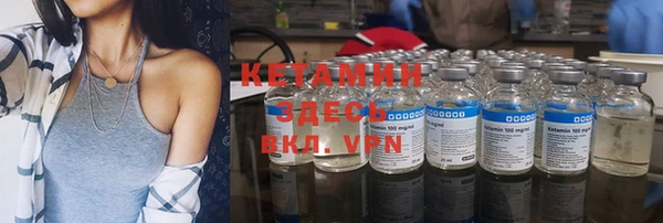 кокс Медвежьегорск