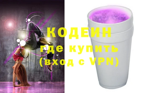 кокс Медвежьегорск