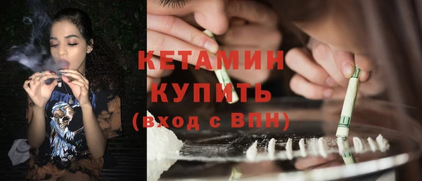 2c-b Мегион