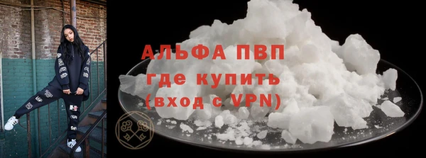 дживик Медногорск
