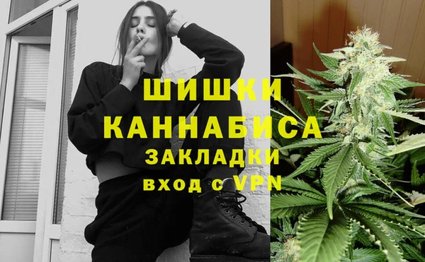дживик Медногорск