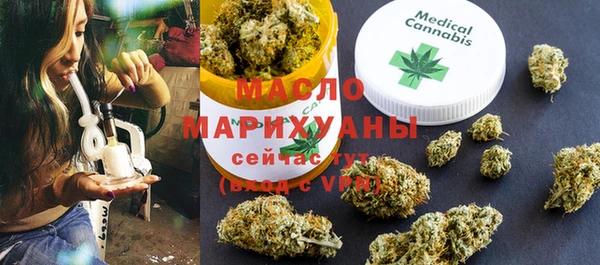 дживик Медногорск