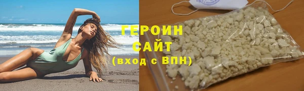 кокс Медвежьегорск