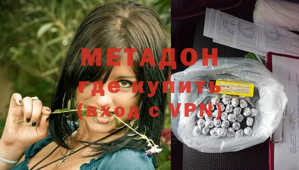 2c-b Мегион
