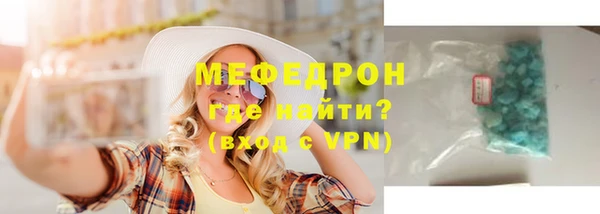 кокс Медвежьегорск