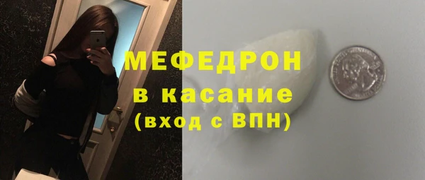 кокс Медвежьегорск