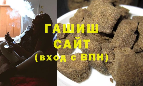 2c-b Мегион