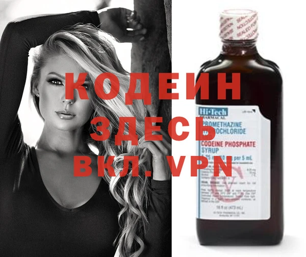 кокс Медвежьегорск