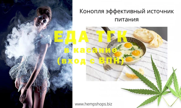 кокс Медвежьегорск