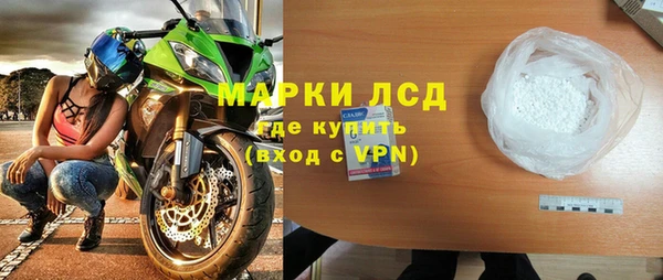 дживик Медногорск