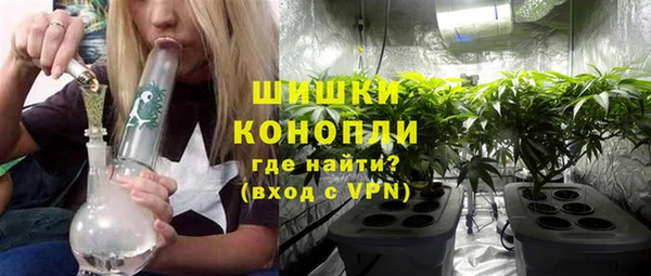дживик Медногорск