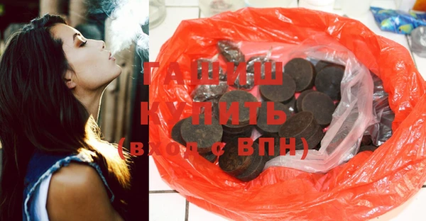 2c-b Мегион