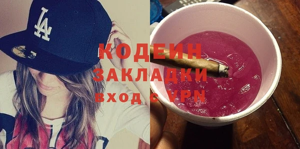 кокс Медвежьегорск
