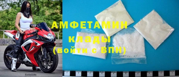 дживик Медногорск