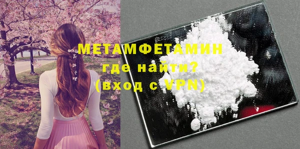 кокс Медвежьегорск