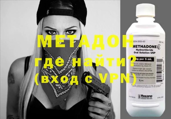 2c-b Мегион