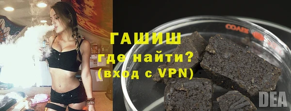 ГАЛЛЮЦИНОГЕННЫЕ ГРИБЫ Алагир