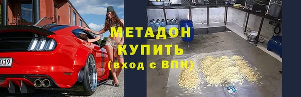 кокс Медвежьегорск