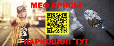 синтетический гашиш Кимры