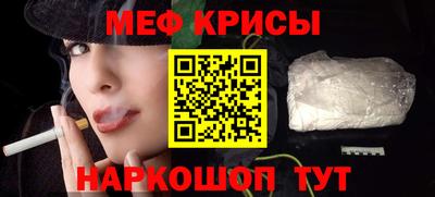 apvp Кингисепп