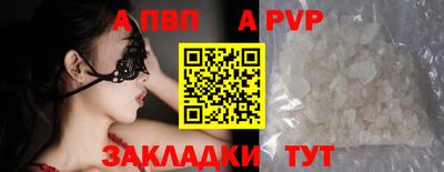 MESCALINE Кинель