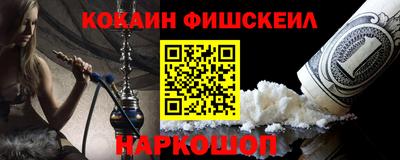 apvp Кингисепп