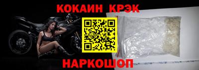 синтетический гашиш Кимры