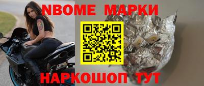 экстази Кумертау