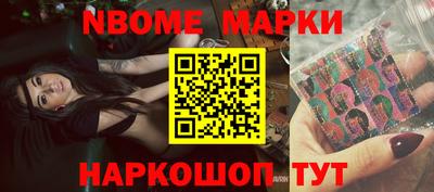 синтетический гашиш Кимры