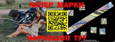 синтетический гашиш Кимры