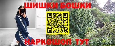 синтетический гашиш Кимры