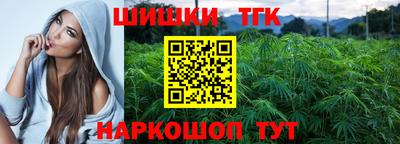 синтетический гашиш Кимры