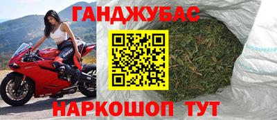 apvp Кингисепп