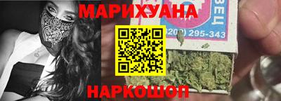 MESCALINE Кинель