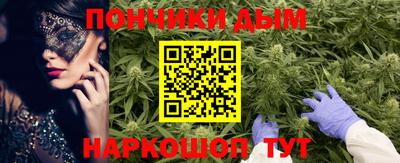 синтетический гашиш Кимры
