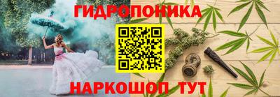 MESCALINE Кинель