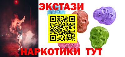 синтетический гашиш Кимры