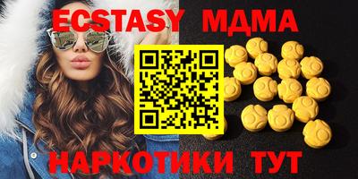 apvp Кингисепп