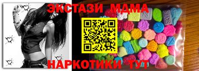 apvp Кингисепп