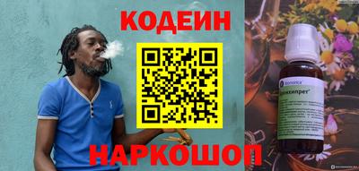 синтетический гашиш Кимры