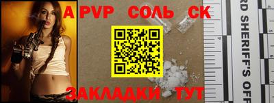 синтетический гашиш Кимры