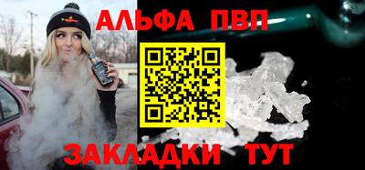 MESCALINE Кинель