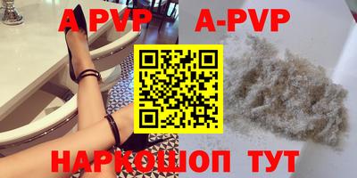 синтетический гашиш Кимры